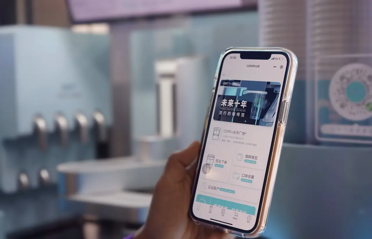 Autonomous Operation & Cloud Management