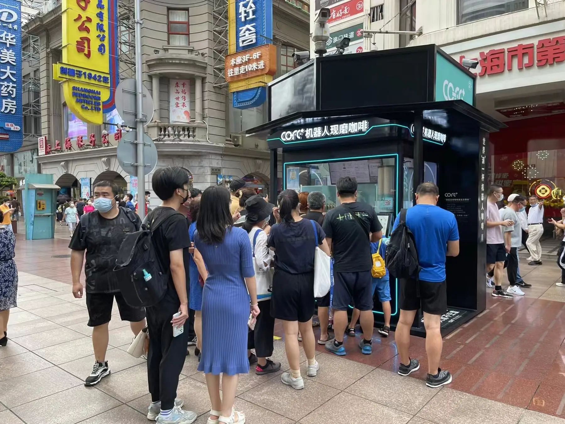 International expo scene introducing certification and trust framework.